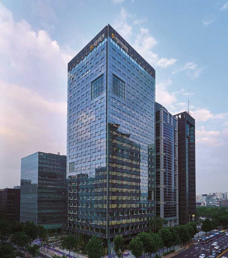 KB Financial Group’s headquarters in Yeouido, western Seoul (KB Financial Group)