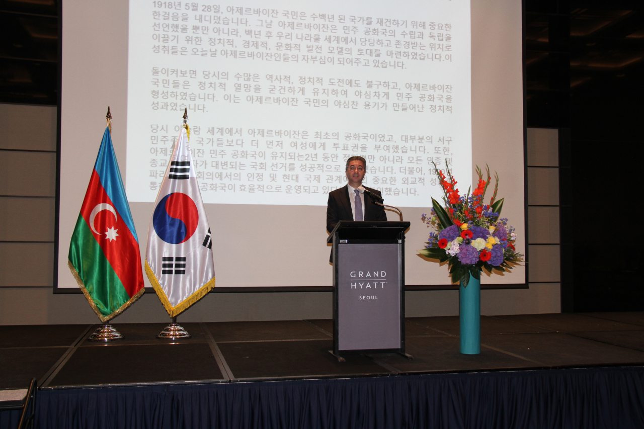 Azerbaijani Ambassador to Korea Ramin Hasanov delivers opening remarks at Azerbaijan's Independence Day event at the Grand Hyatt in Yongsan-gu, Seoul on Wednesday. (Azerbaijani Embassy in Seoul/The Korea Herald)