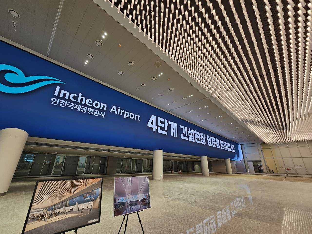 A massive media screen installed at the Incheon International Airport's Terminal 2, that will be used to show live flight information to check-in passengers