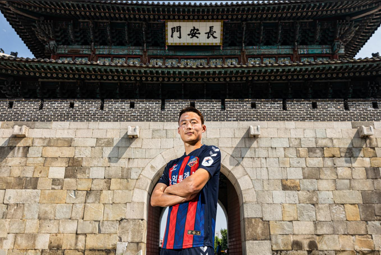 K League 1 club's new midfielder Son Jun-ho (Yonhap)