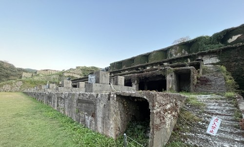 The Kitazawa site on Sado Island in Japan, provided by a researcher at the Northeast Asian History Foundation. (Yonhap)