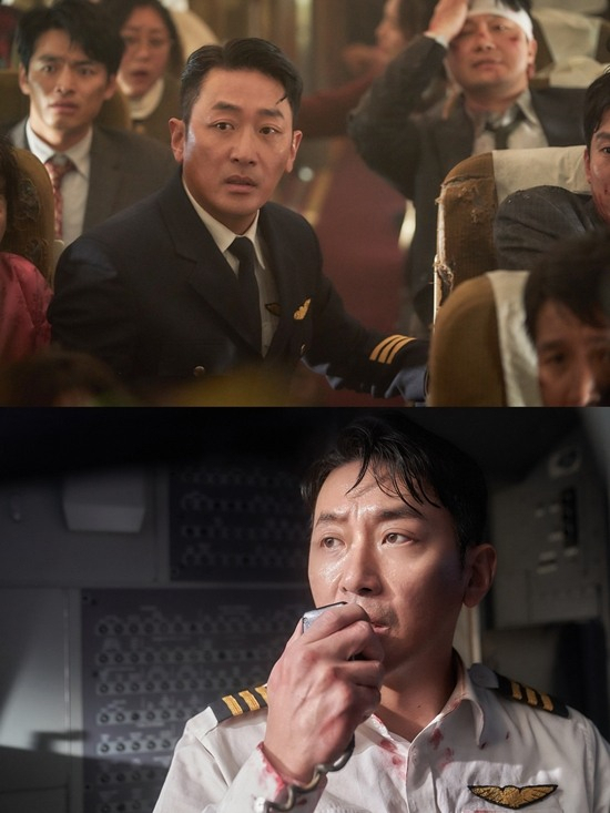 Ha Jung-woo plays Tae-in in “Hijacking 1971.” (Sony Pictures Entertainment Korea, Kidari)