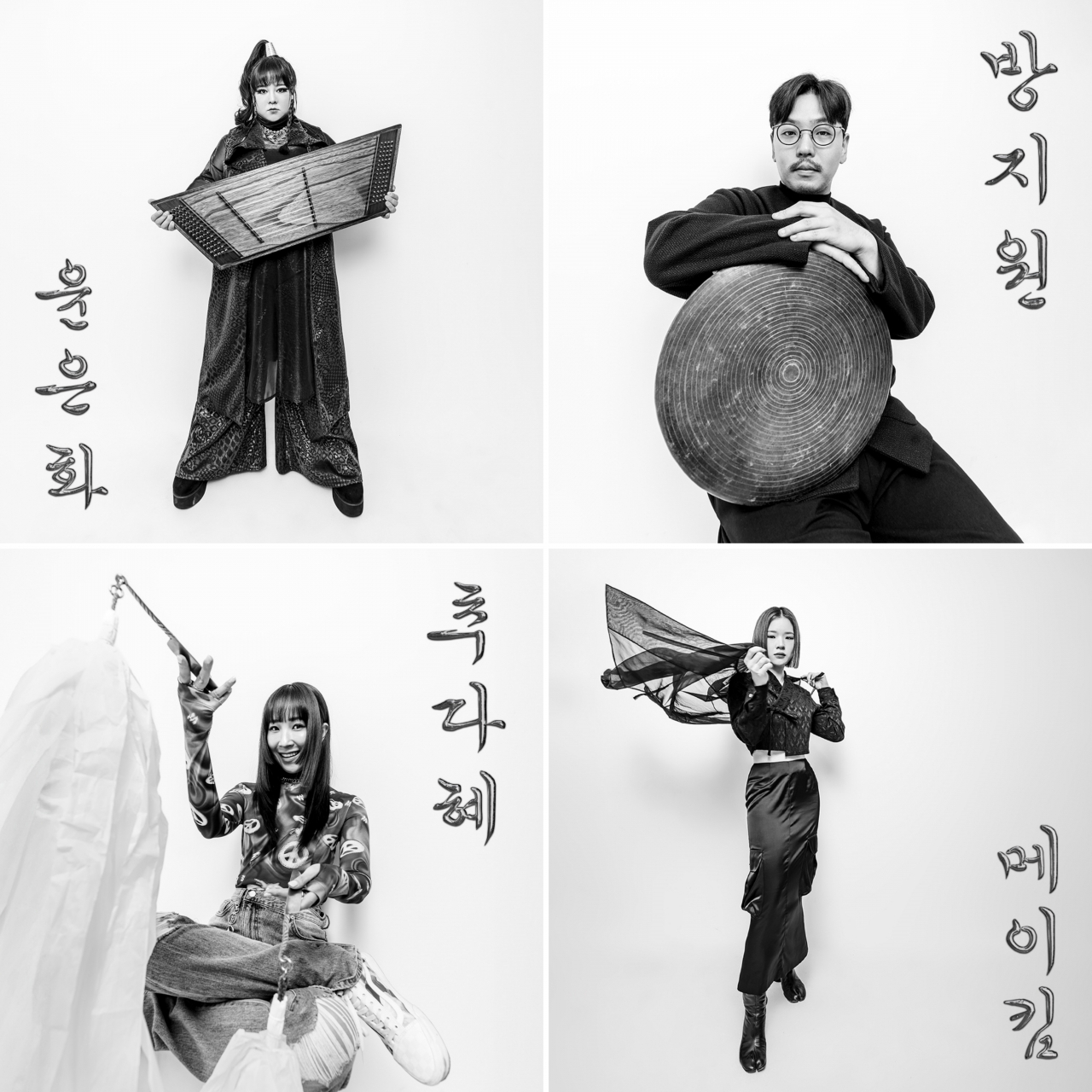 Clockwise from top left, yanggeum player Yoon Eun-hwa, percussionist Bang Ji-won, digital artist May Kim and Seodo folk song vocalist Chu Dae-hye (NTOK)