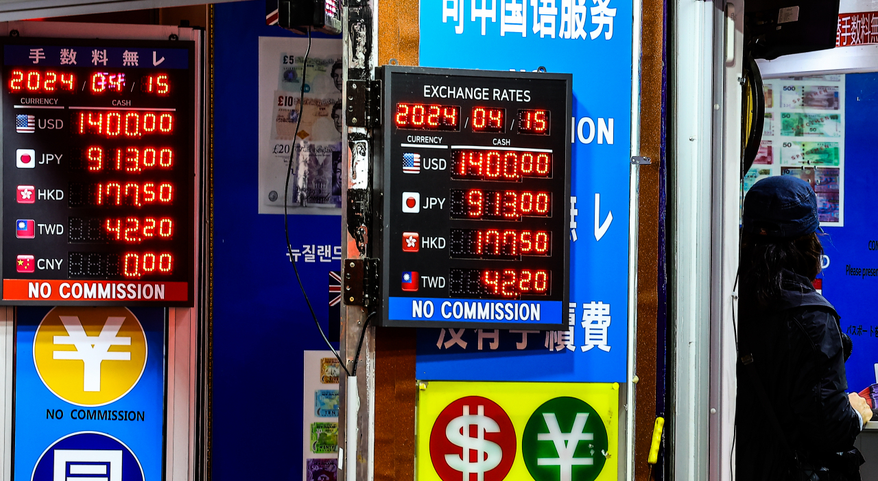The electirc board of the foreign currency exchange in Seoul (Newsis)