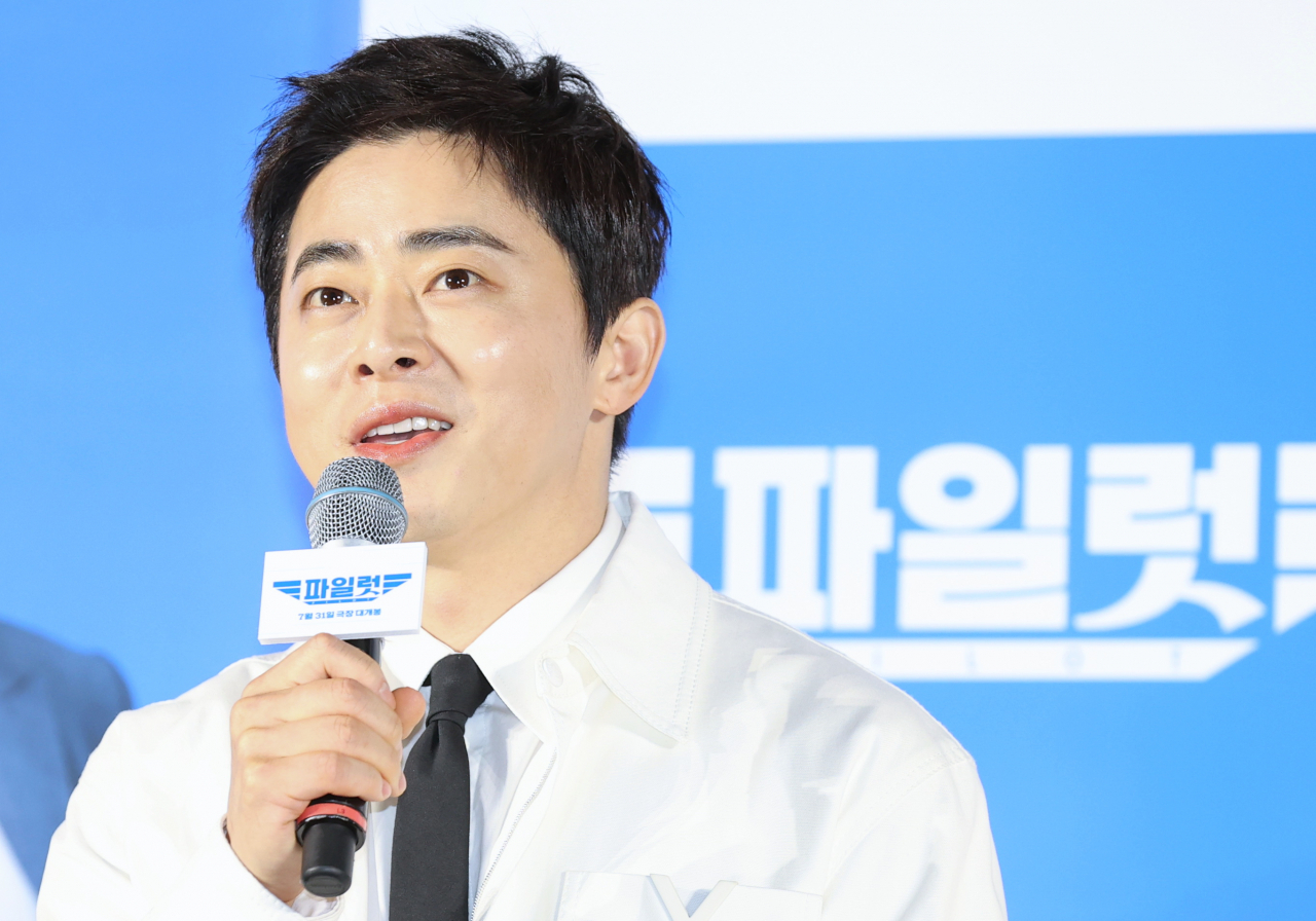 Actor Jo Jung-suk speaks during a press conference for his upcoming comedy 