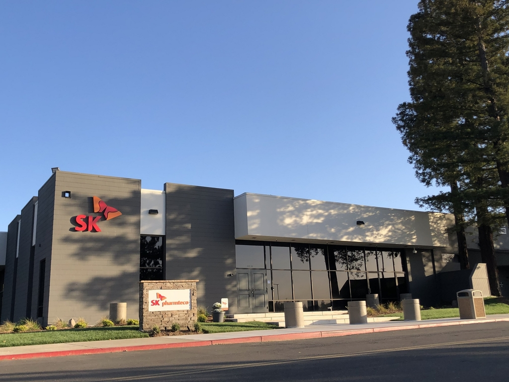 SK Pharmteco's headquarters in Sacramento, California, US (SK Pharmteco)