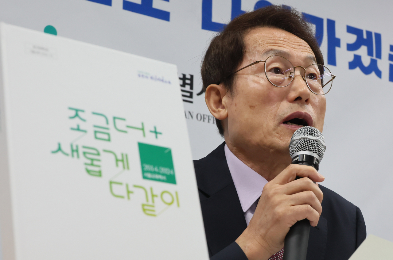Cho Hee-yeon, superintendent of the Seoul Metropolitan Office of Education, holds a press conference on the 10th anniversary of his appointment in Jongno, Seoul, Tuesday. (Yonhap)