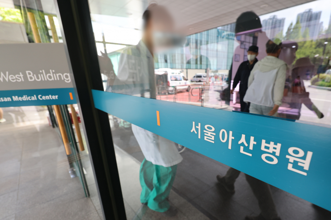 This photo taken on Monday, shows Asan Medical Center in Seoul. (Yonhap)