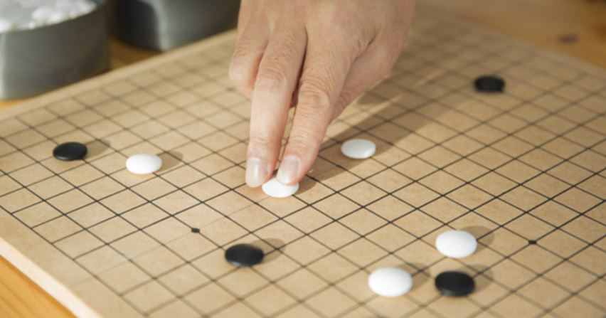 An image of Baduk (Screenshot captured from Myongji University's website)