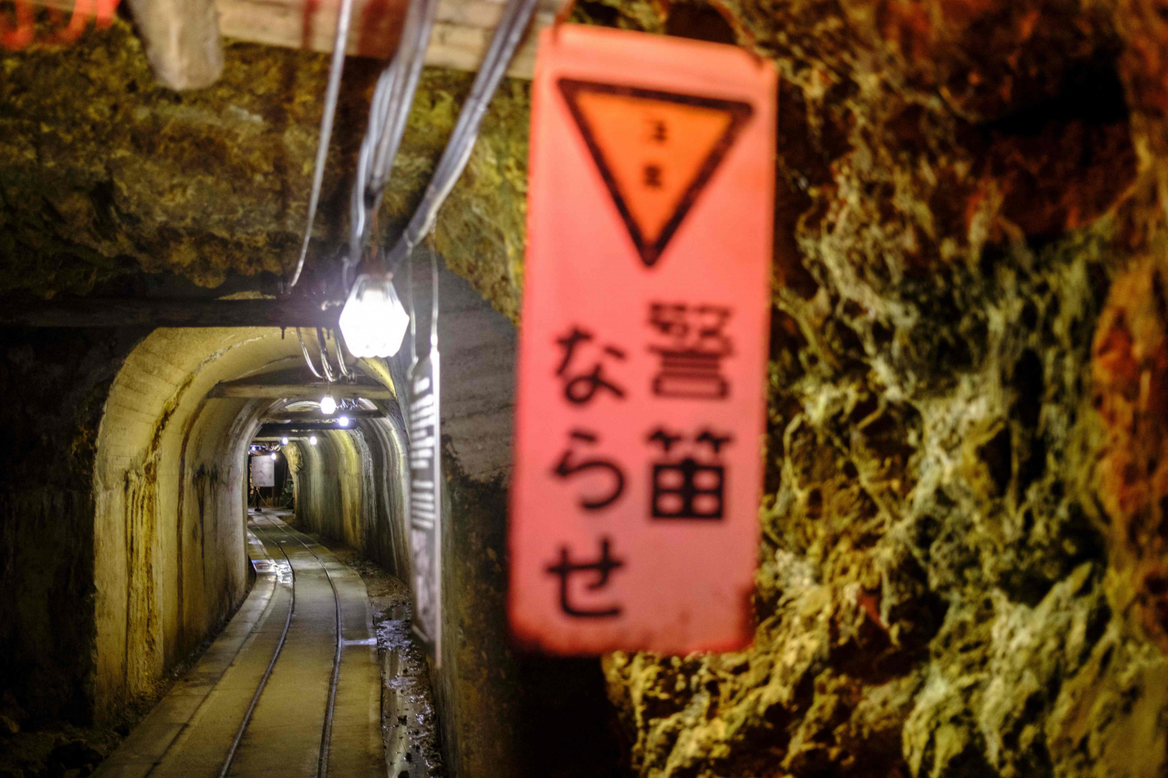 This photo taken on May 9, 2022 shows a mine on Sado island. A network of mines on a Japanese island infamous for using conscripted wartime labor was added to UNESCO's World Heritage register on Saturday. (AFP-Yonhap)