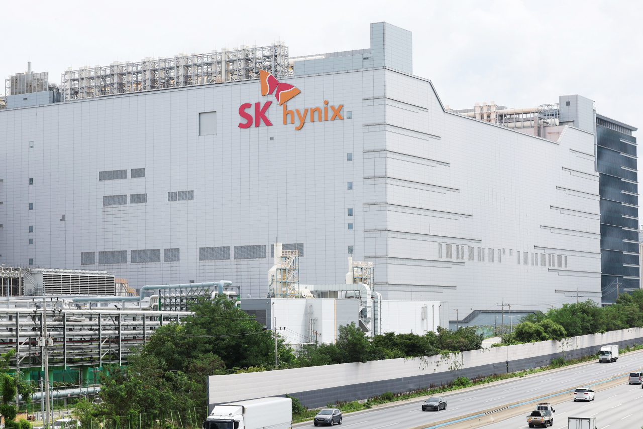 SK hynix Inc.'s headquarters in Icheon, Gyeonggi Province (Yonhap)