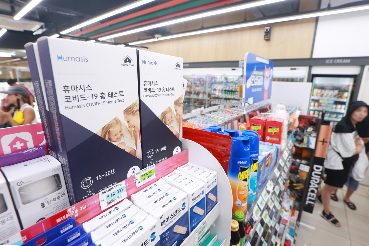 COVID-19 self-test kits are displayed at a convenience store in Seoul on Aug. 7 amid signs of a resurgence in coronavirus cases. (Yonhap)