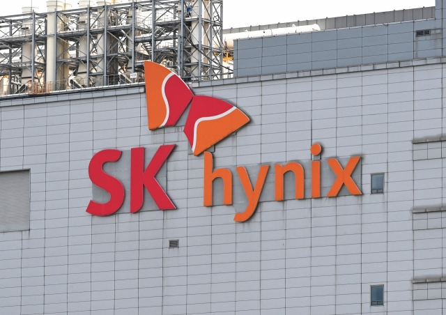 SK hynix's headquarters in Icheon, Gyeonggi Province (Newsis)