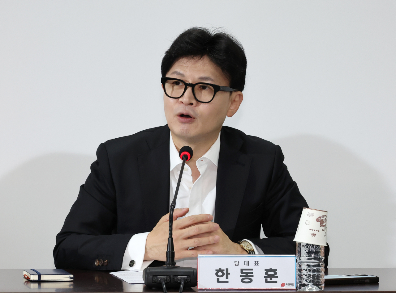 Han Dong-hoon, leader of the ruling People Power Party (Yonhap)