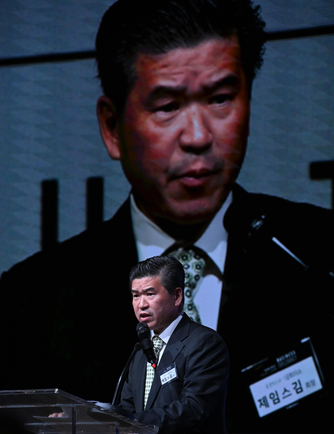 James Kim, chairman and CEO of the American Chamber of Commerce in Korea, delivers a congratulatory speech at The Korea Herald HIT Forum. (Im Se-jun/The Korea Herald)