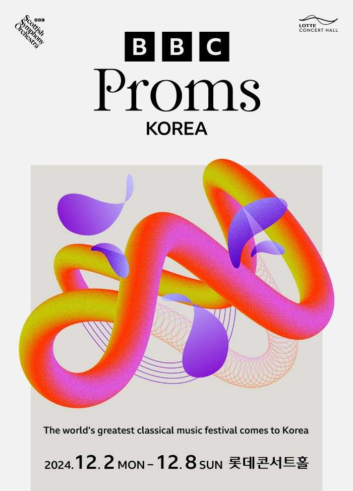 Poster for the BBC Proms Korea (Lotte Foundation for Arts)