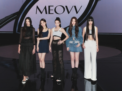 New K-pop girl group Meovv poses for a photo during an online media showcase to mark its debut on Sept. 6, 2024, in this photo provided by The Black Label. (The Black Label)