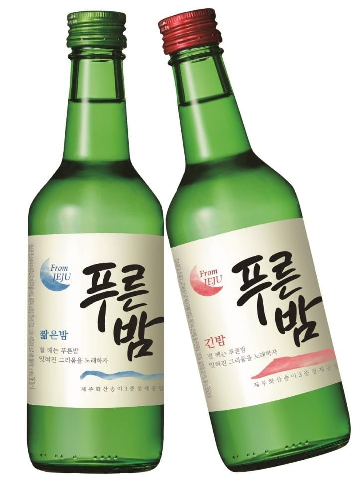 Shinsegae's Pureunbam, now acquired by Oriental Brewery (OB)