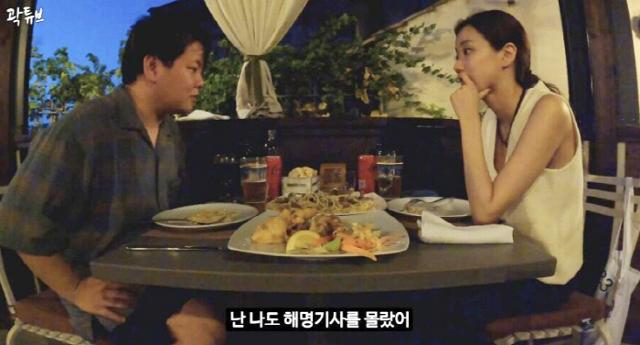 Kwak Joon-bin (left) and Lee Na-eun are seen talking during their trip in Italy, in the video posted on KwakTube on Monday. (YouTube)