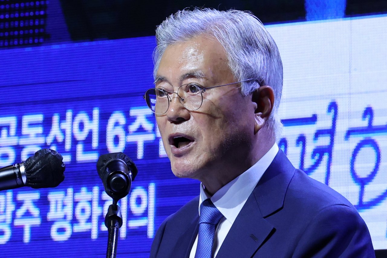 Former President Moon Jae-in speaks during a ceremony marking the sixth anniversary of the Sept. 19 Pyongyang Joint Declaration in the southwestern city of Gwangju on Thursday. (Yonhap)