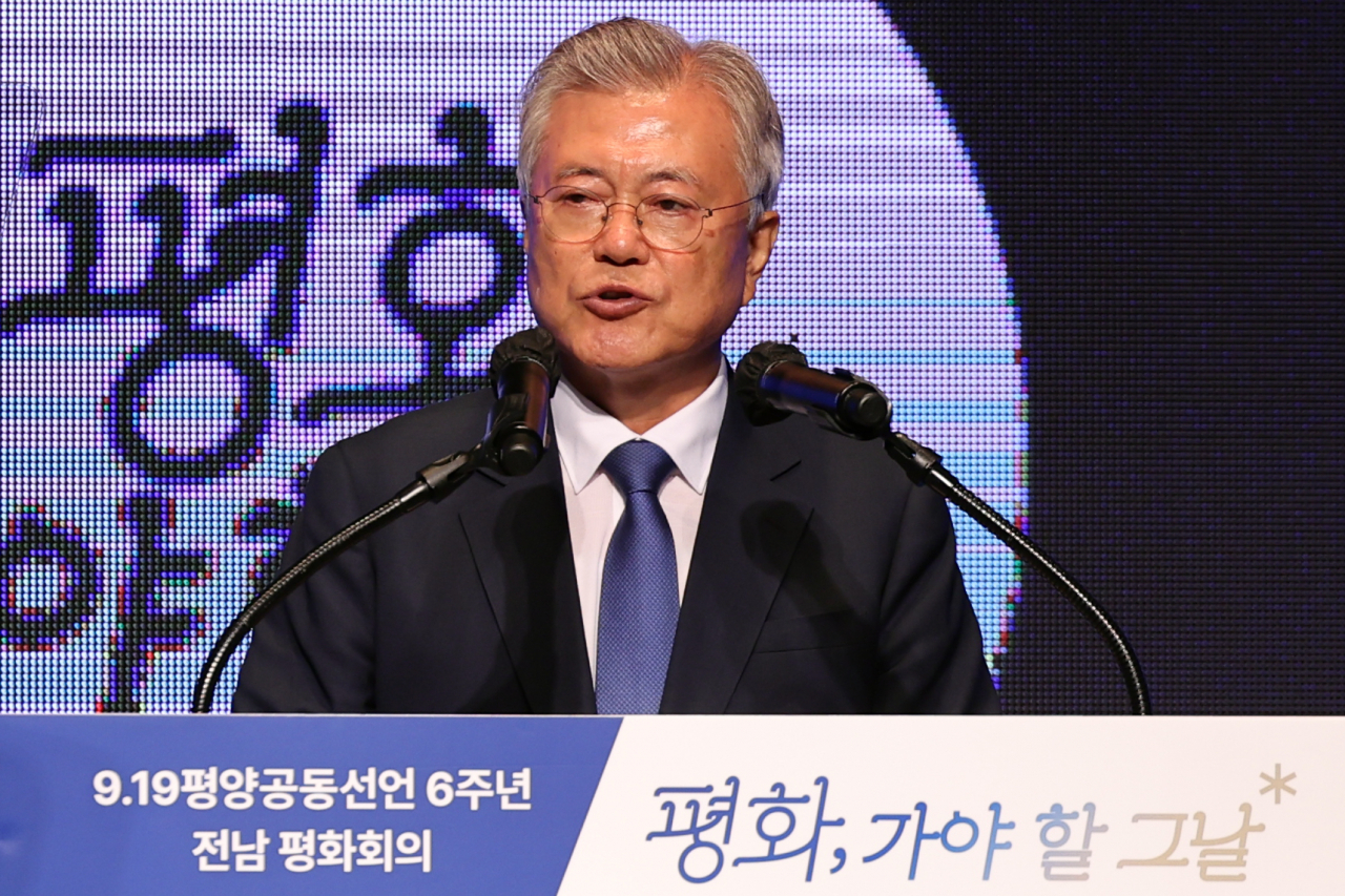 Former President Moon Jae-in speaks at a conference marking the sixth anniversary of the 2018 Pyongyang Joint Declaration in the southwestern county of Yeongam on Friday. (Yonhap)