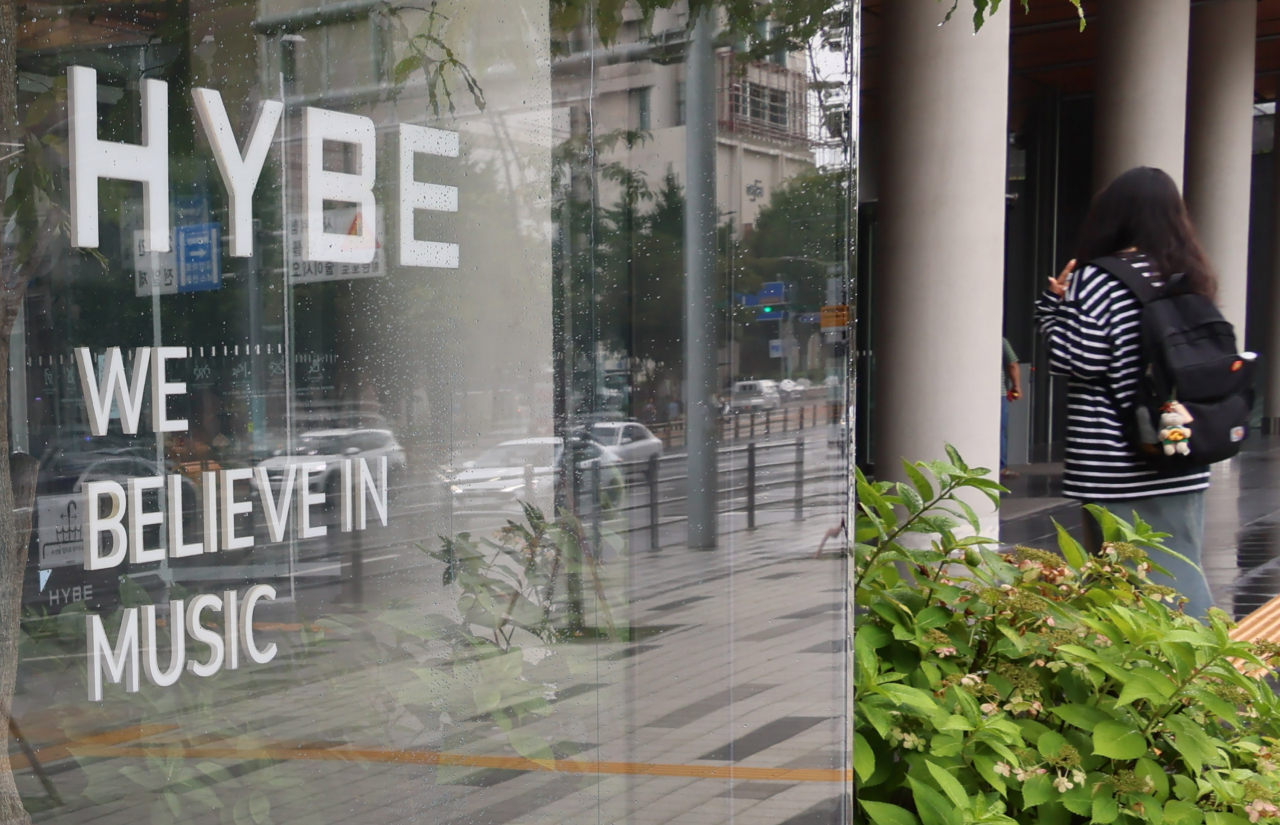 Hybe headquarters in Yongsan-gu, Seoul. (Yonhap)