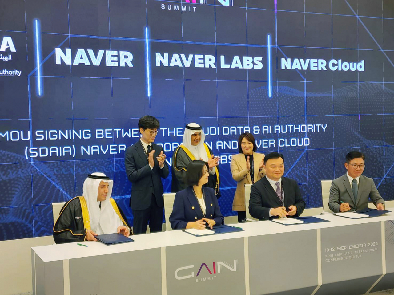 Naver Corp.'s executives attend the Global AI Summit in Riyadh, hosted by the Saudi Data & AI Authority, in this photo provided by the Korean company on Sept. 12. (Yonhap)