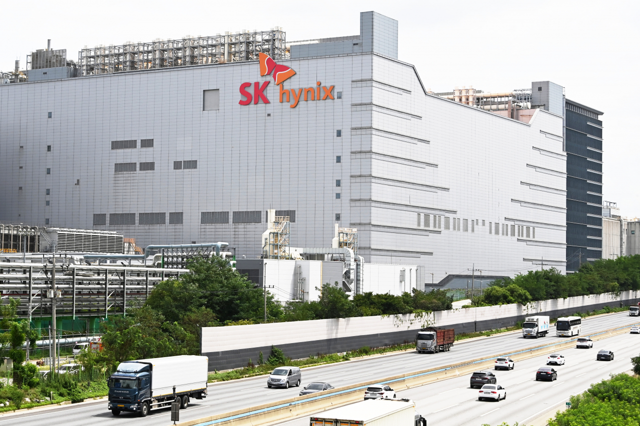 SK hynix's headquarters in Icheon, Gyeonggi Province (Newsis)