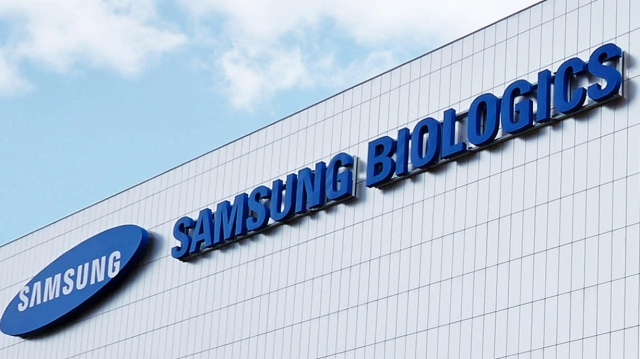 Samsung Biologics signage at the company's Songdo plant in Incheon (Samsung Biologics)