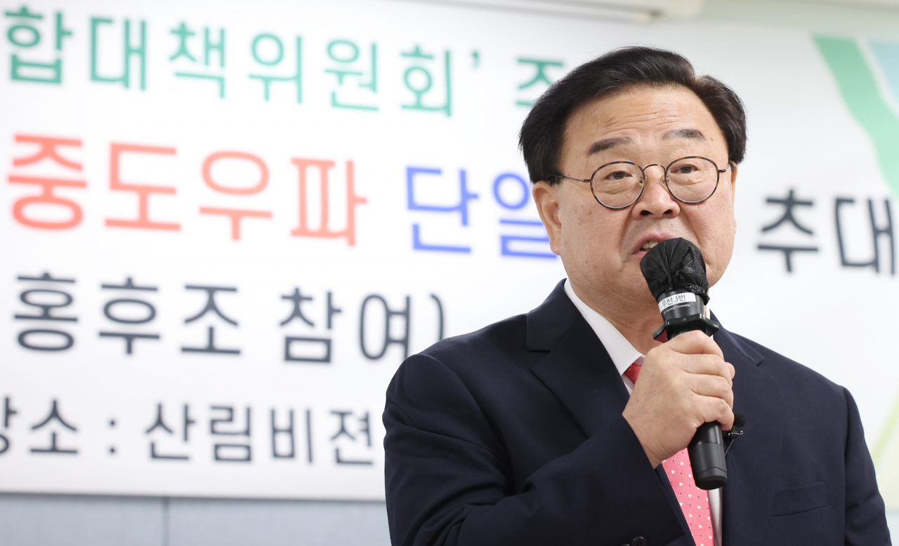 Cho Jun-hyuk, a former lawmaker of the predecessor of the ruling People Power Party, speaks during the press conference held in Seoul, Wednesday. (Yonhap)