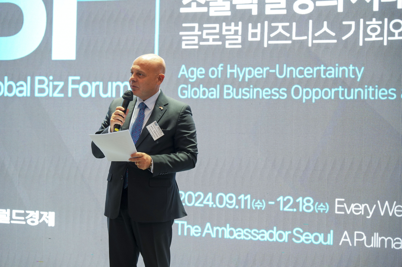 Khaled Abdelrahman, Egypt's ambassador to Korea, delivers the opening remarks at The Korea Herald's Global Business Forum, held Wednesday at The Ambassador Seoul hotel. (The Korea Herald)