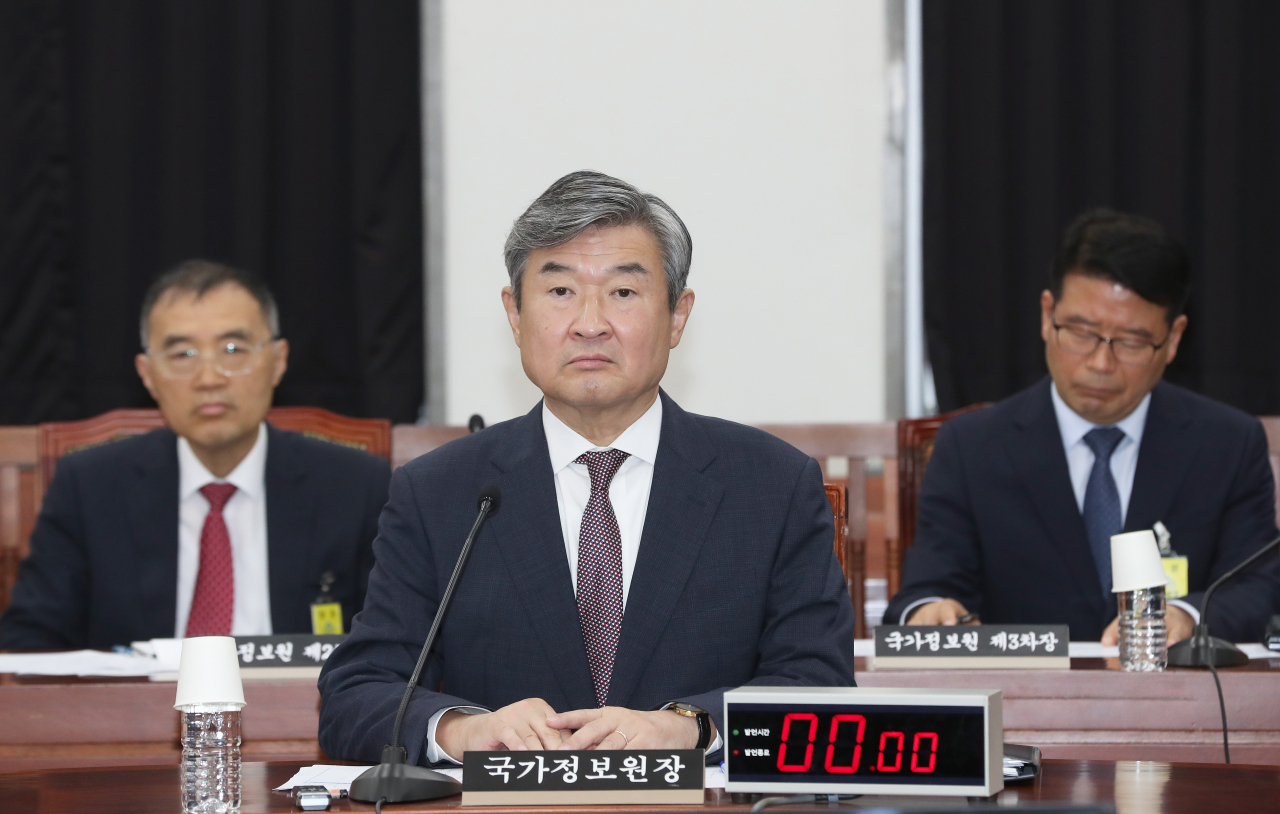 Cho Tae-yong, the director of the National Intelligence Service, attends a meeting of the National Assembly intelligence committee on Thursday. (Yonhap)