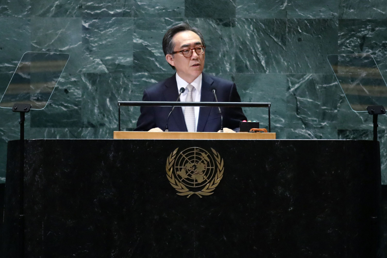 South Korea's Foreign Minister Cho Tae-yul speaks during the 79th Session of the United Nations General Assembly at the United Nations headquarters in New York City on Friday. (AFP-Yonhap)