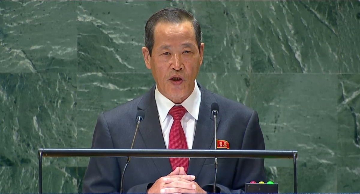 North Korean Ambassador to the UN Kim Song speaks during a general debate of the UN General Assembly at UN headquarters in New York on Monday. (UN Web TV)