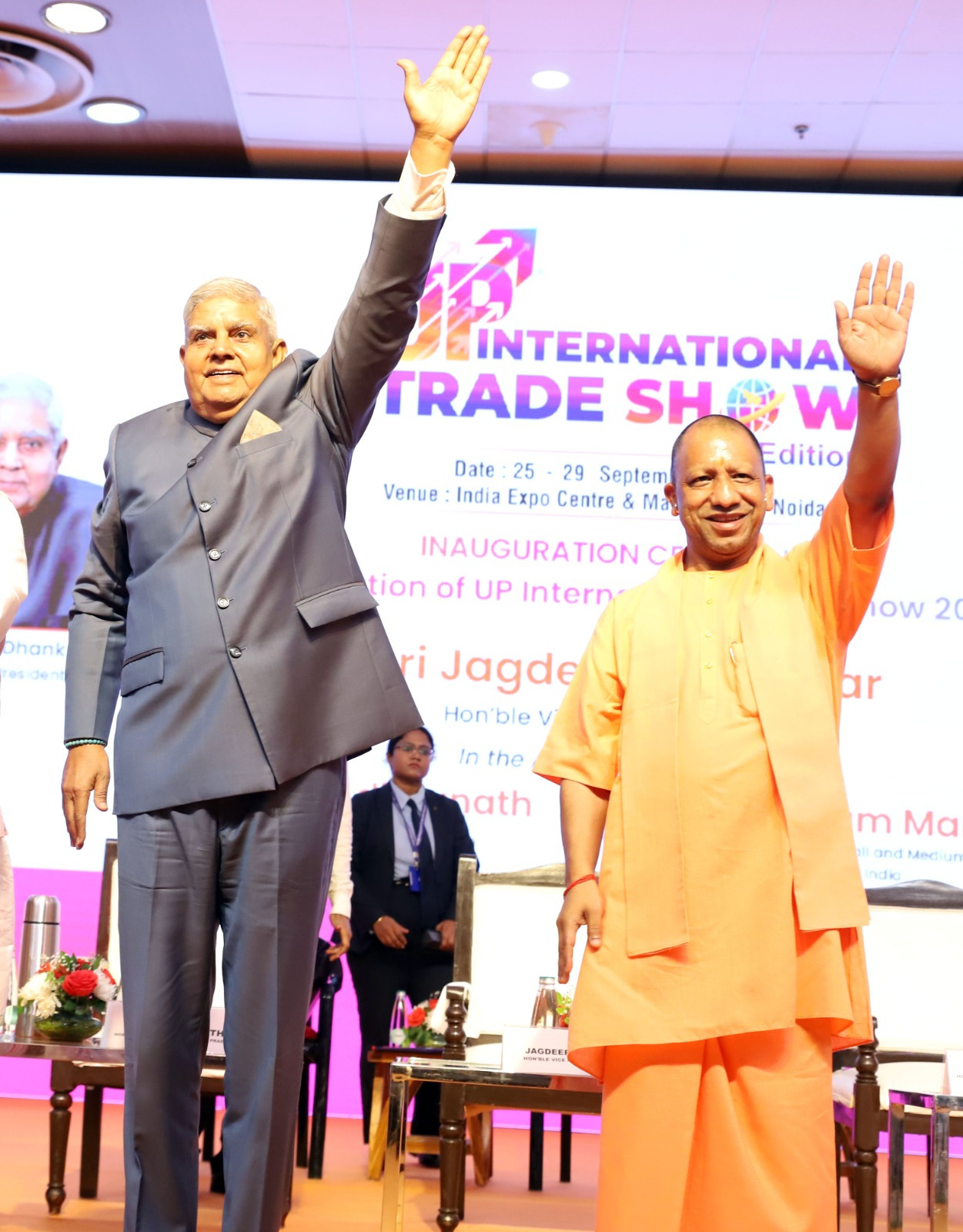 Indian Vice President Jagdeep Dhankhar(left) and India's Uttar Pradesh Chief Minister Yogi Adityanath attend the inaugural session of Uttar Pradesh International Trade Show (UPITS) 2024 at Gautam Buddha Nagar, Uttar Pradesh on September 25. (Invest UP)