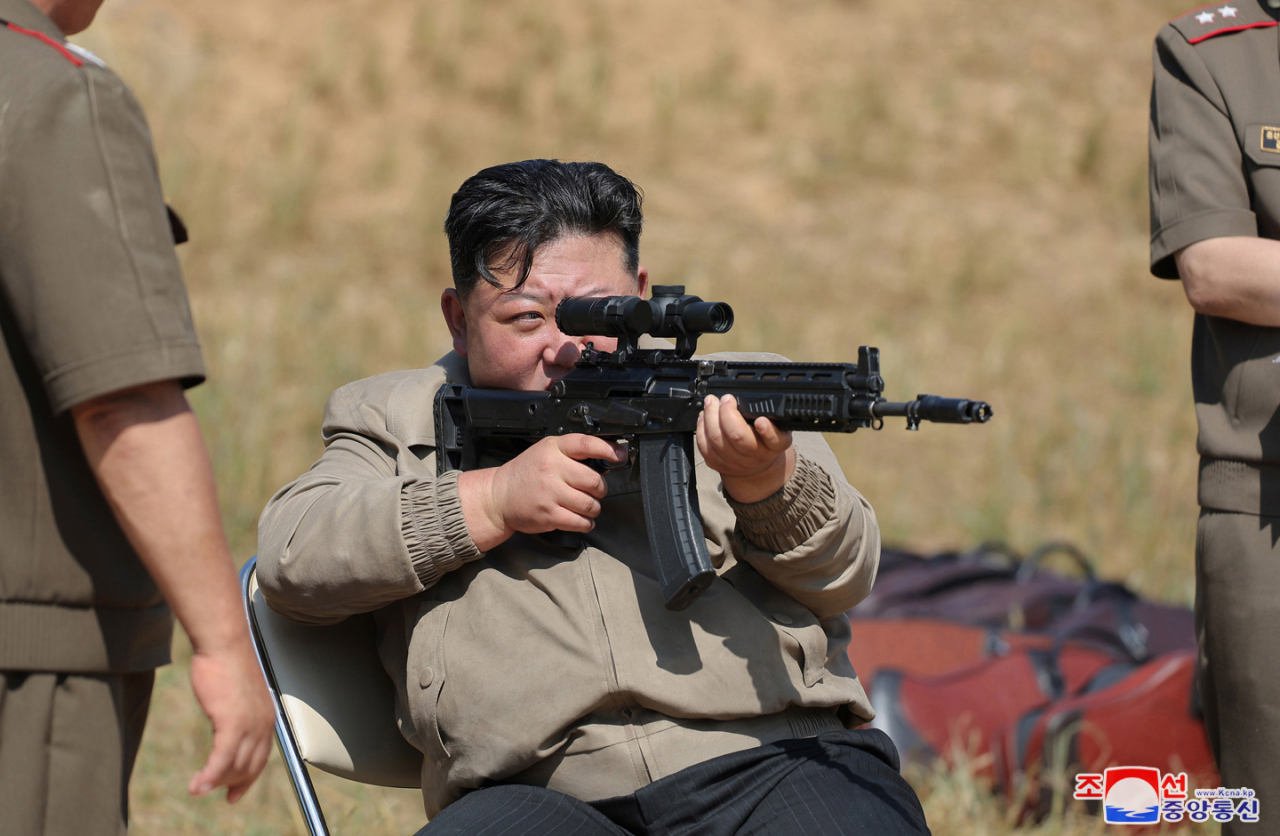 North Korean leader Kim Jong-un inspects the training base of the army's special operations forces on Sept. 11, 2024, in this photo provided by North Korea's official Korean Central News Agency on Sept. 13. (Yonhap)