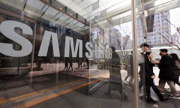 Samsung Electronics headquarters in Seoul. (Newsis)