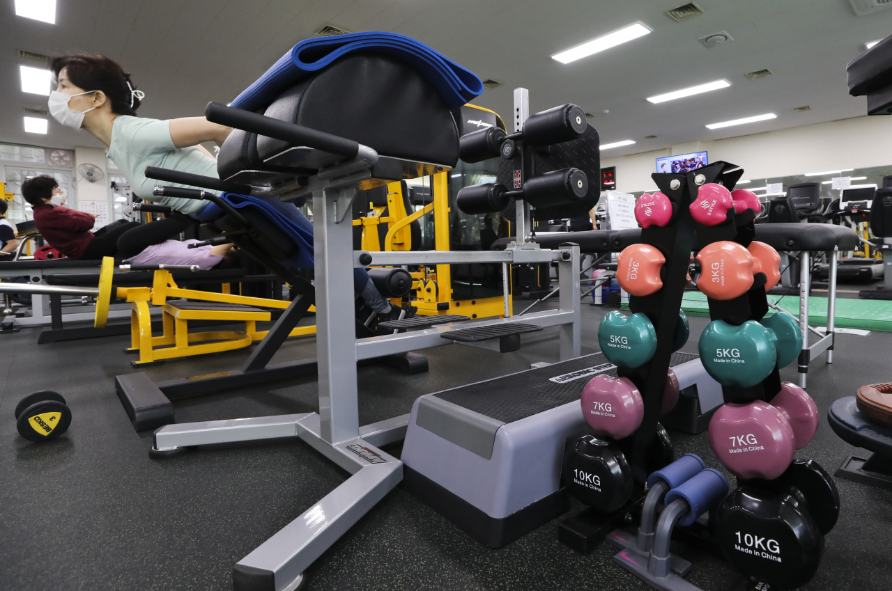 A gym in Gangnam-gu, Seoul (Newsis)