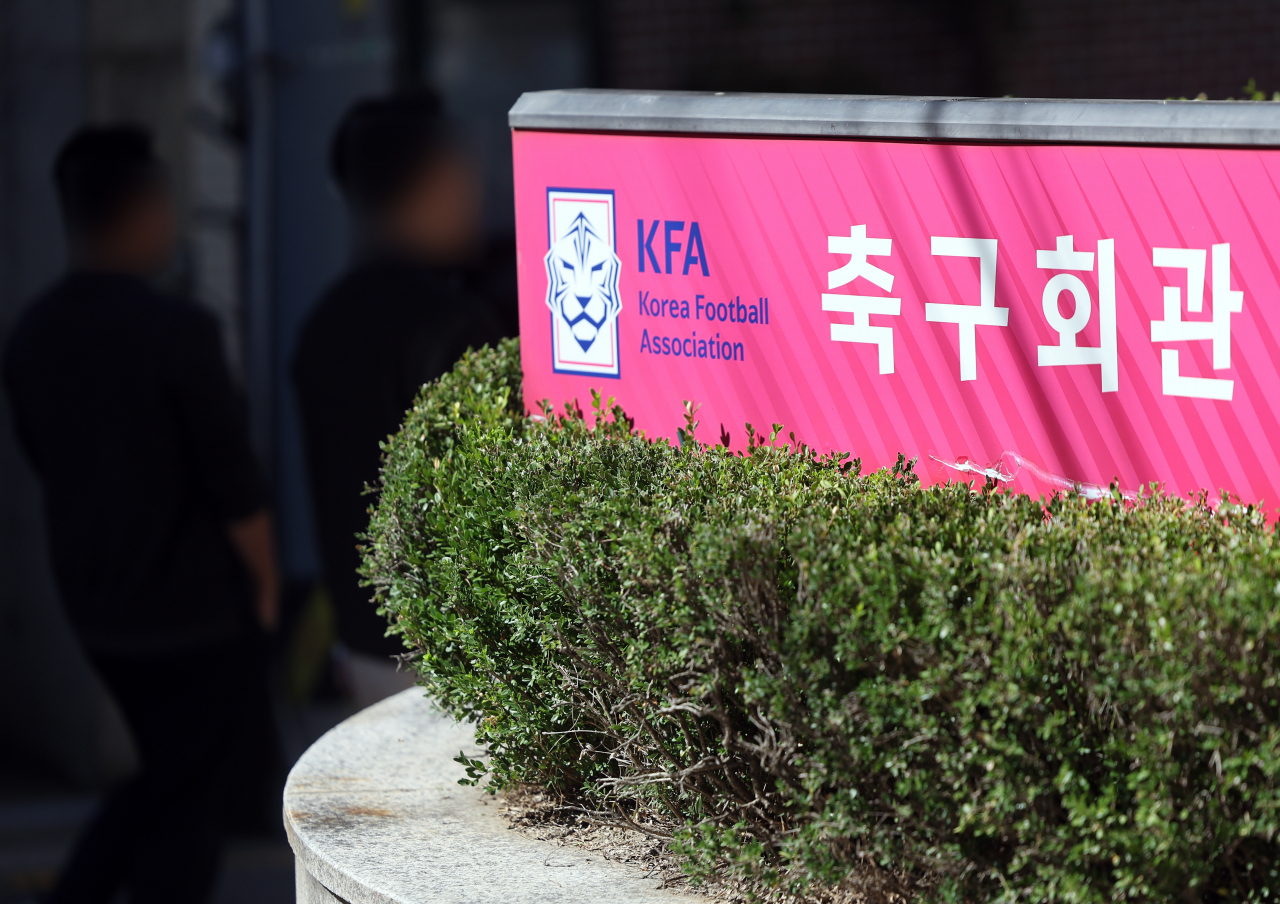 This Wednesday photo shows the signage outside the Korea Football Association headquarters in Seoul. (Yonhap)