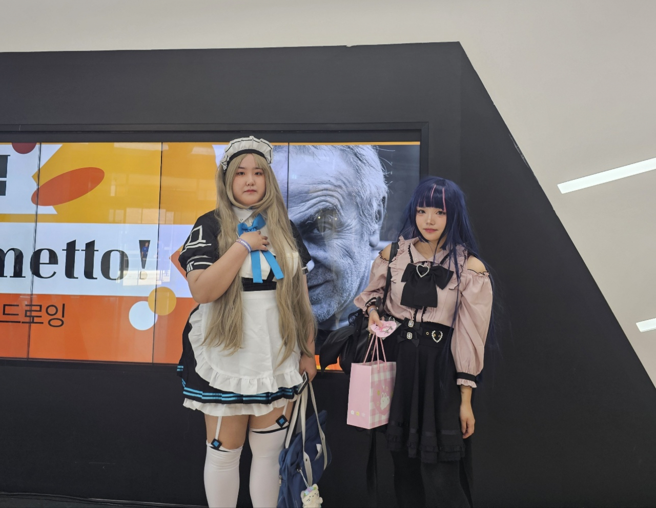 Cosplayers pose for a photo during the 2024 BICOF held in Bucheon, Gyeonggi Province. (Lee Yoon-seo/The Korea Herald)