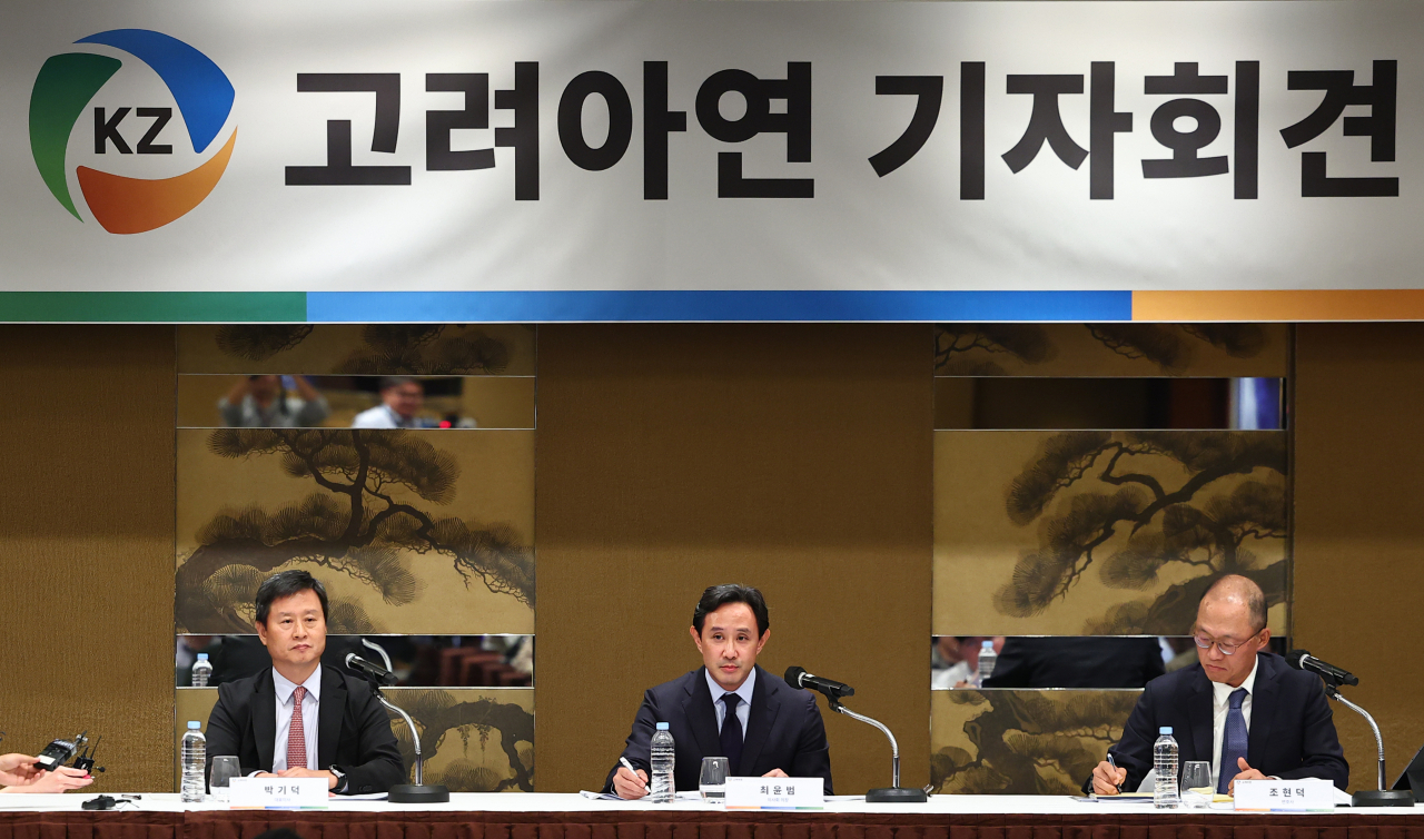 Korea Zinc Chairman Choi Yun-beom (center) holds a press conference on Wednesday. (Yonhap)