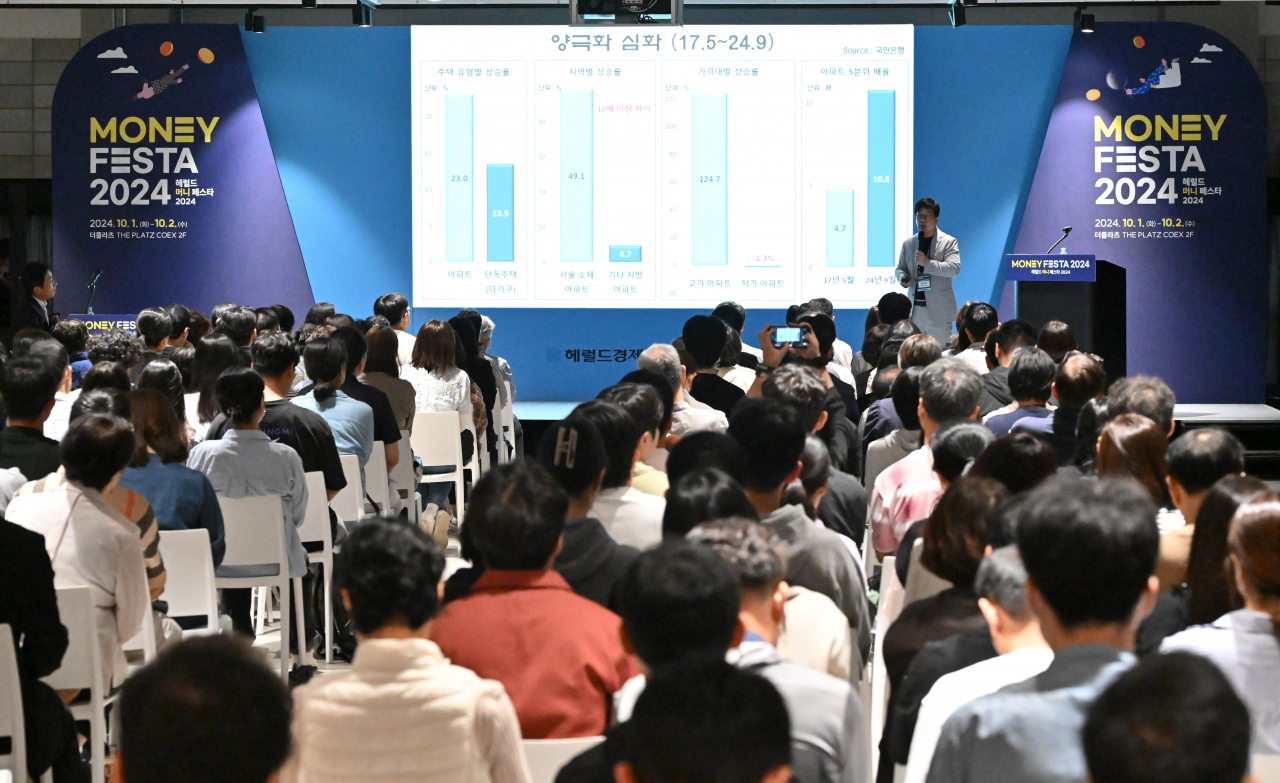 About 8,000 people joined the Money Festa 2024 conference during the two-day run in Coex, southern Seoul, on Oct. 1 and 2. Hosted by Herald Media Group, a total of 18 sessions on the latest investment trends were offered under the theme “Economic Freedom.” (Lee Sang-sub / Im Se-jun / The Korea Herald)