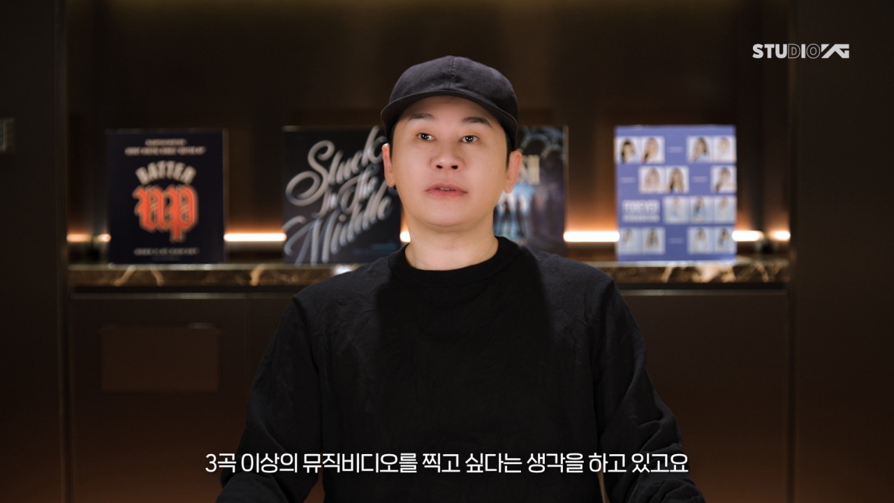 Yang Hyun-suk, chief executive producer of YG Entertainment, speaks of Baby Monster's promotional plan for its new album in a video released on the company's official blog, 