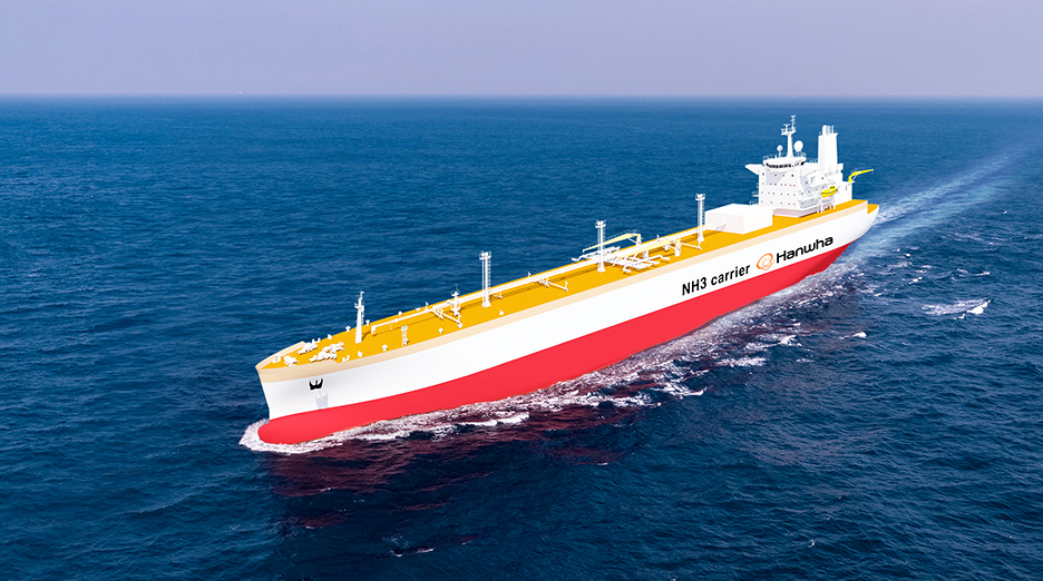 Hanwha Ocean’s ammonia carrier (Hanwha Ocean)