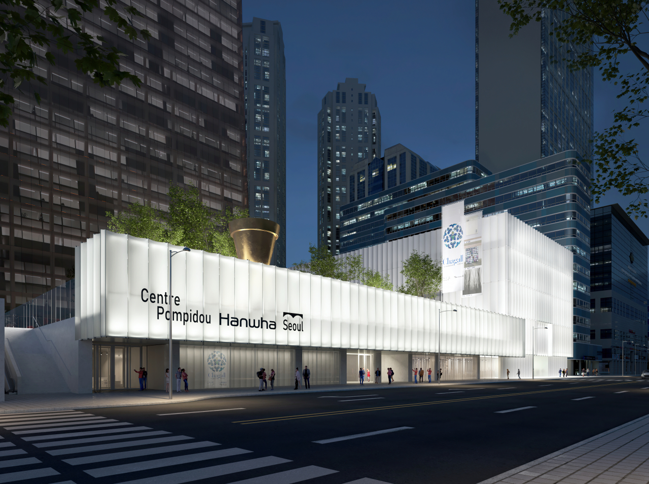 A rendering of the exterior of Centre Pompidou Hanwha Seoul (Wilmotte & Associes)