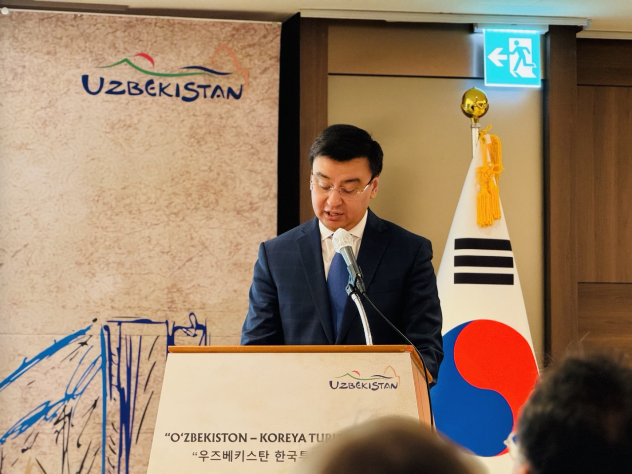 Uzbekistan’s Minister of Tourism Umid Shadiev speaks at Uzbekistan-Korea tourism forum at Lotte Hotel in Jung-gu, Seoul on Wednesday.(Sanjay Kumar/The Korea Herald)