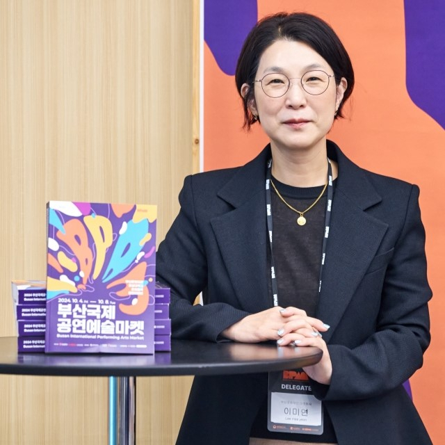 Busan Cultural Foundation CEO Lee Mee-yeon (Busan Cultural Foundation)