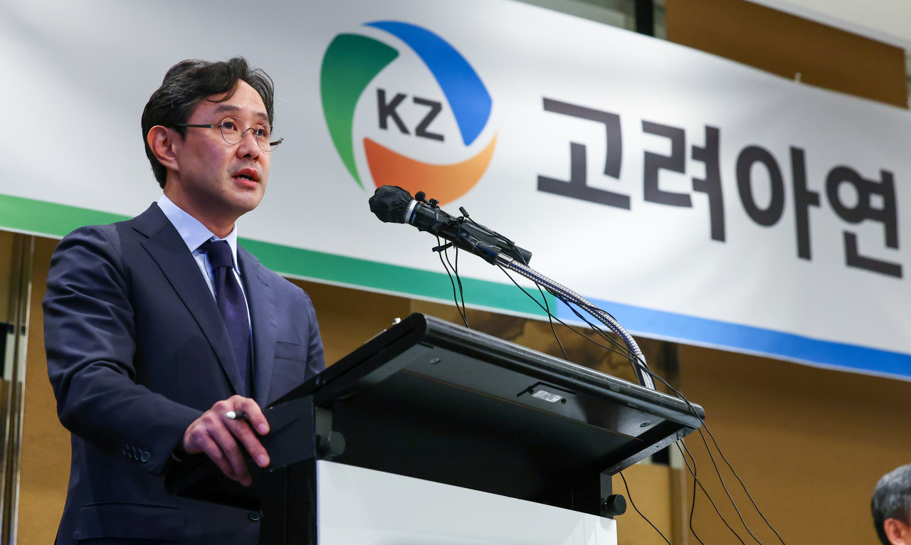 Choi Yun-beom, chair of Korea Zinc Inc., speaks during a press conference in Seoul on Wednesday. (Yonhap)