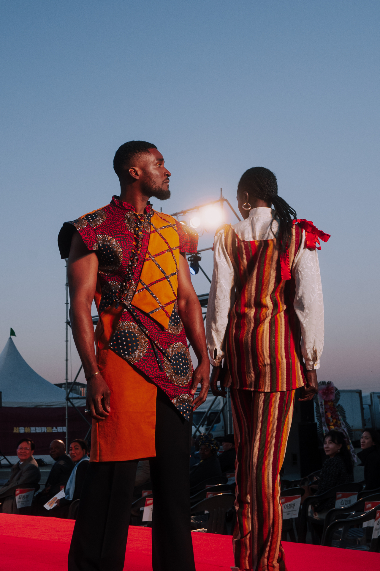 2023 Seoul Africa Festival (Africa Insight)