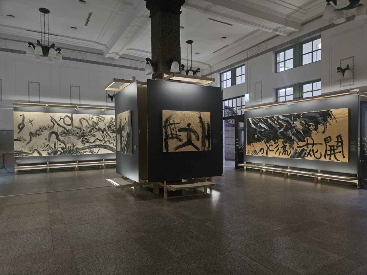 An installation view of the exhibition “The Rhapsody of Life: A Half-Century Art Archive of Kim Byung-jong” at Culture Station Seoul 284 in Seoul (Park Yuna/ The Korea Herald)